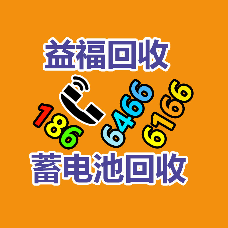 廣東銷毀公司：廢木料回收有發(fā)展前途嗎?回收后的銷路有哪些?